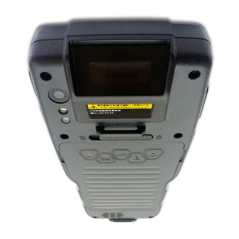 c40-handheld terminals-1d scanner-11.jpg